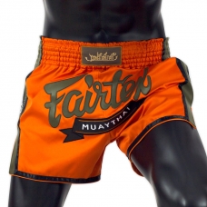 BS1705 Fairtex Muaythai šortai